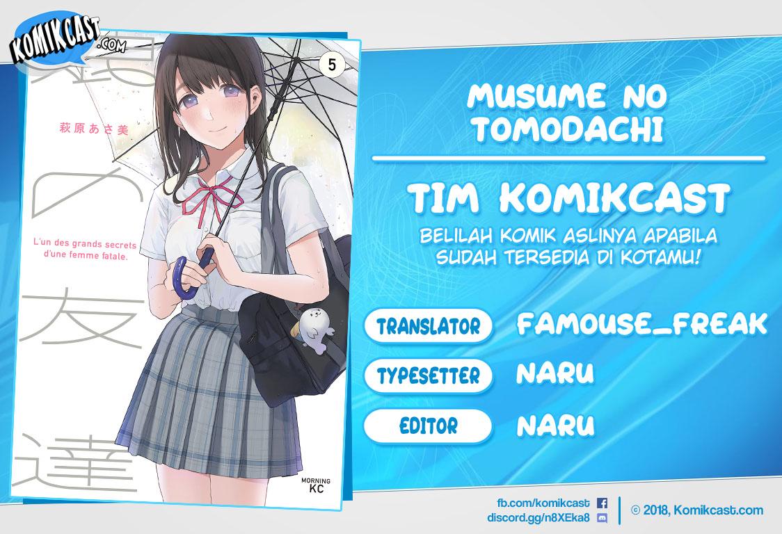 Baca Komik Musume no Tomodachi Chapter 47 Gambar 1