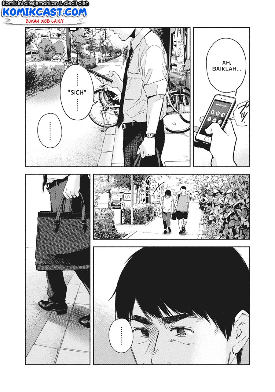 Musume no Tomodachi Chapter 47 Gambar 10