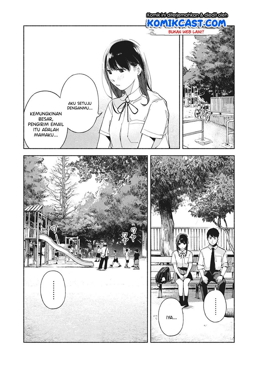 Musume no Tomodachi Chapter 47 Gambar 15