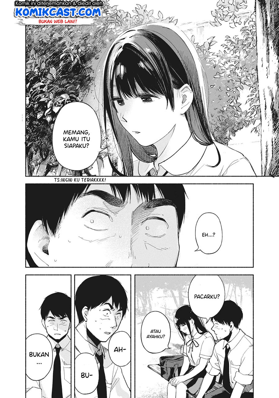 Musume no Tomodachi Chapter 47 Gambar 19