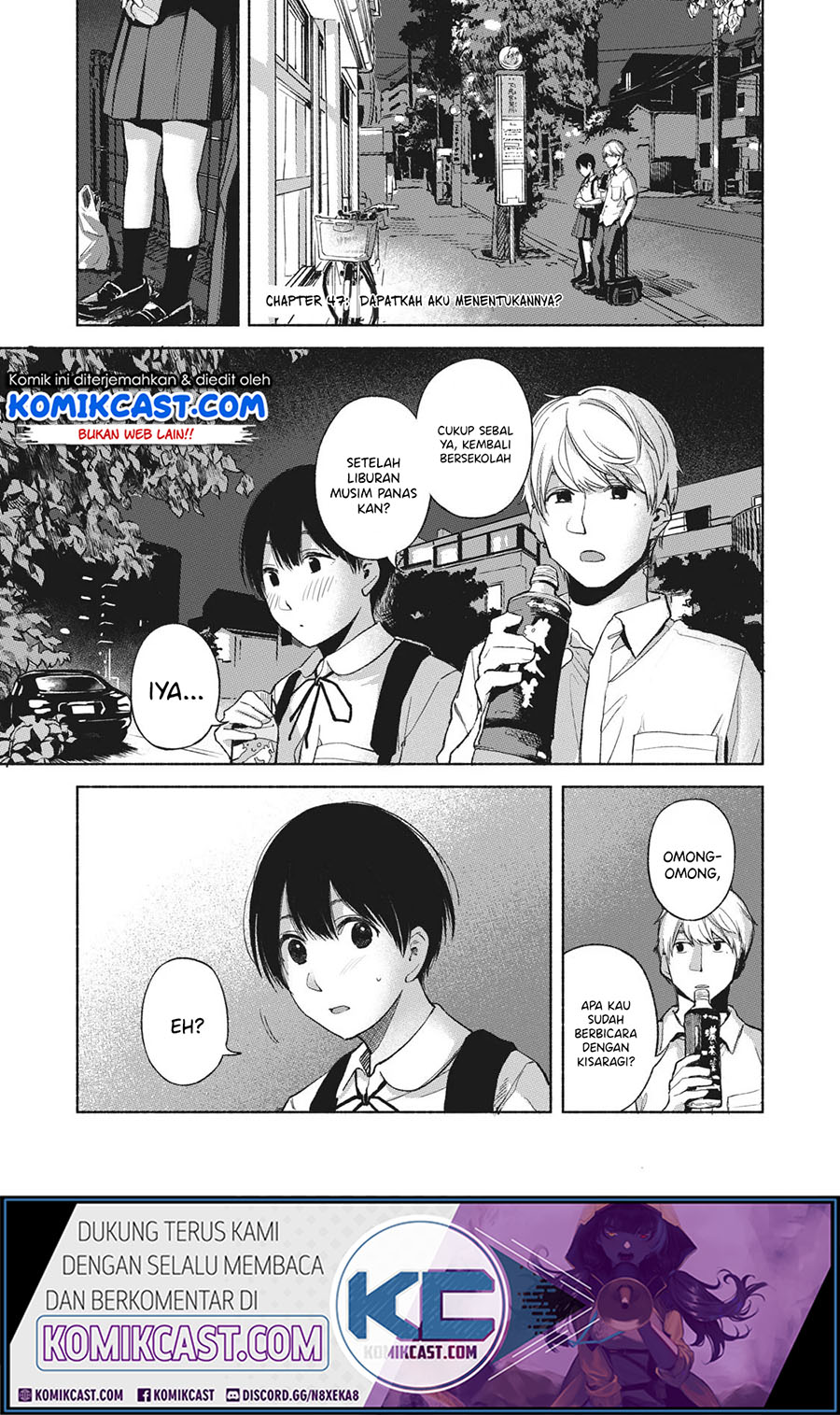 Baca  Musume no Tomodachi Chapter 47 Gambar 2