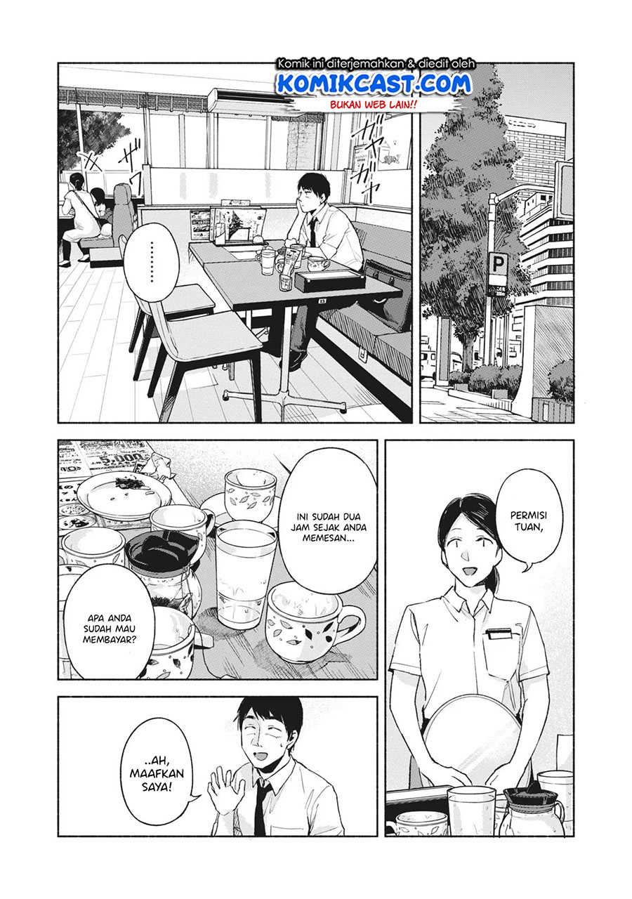 Musume no Tomodachi Chapter 47 Gambar 8