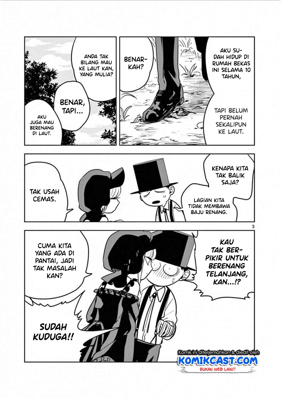 The Duke of Death and his Black Maid Chapter 53.5 Gambar 7