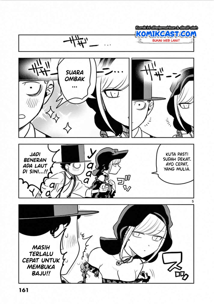 The Duke of Death and his Black Maid Chapter 53.5 Gambar 9