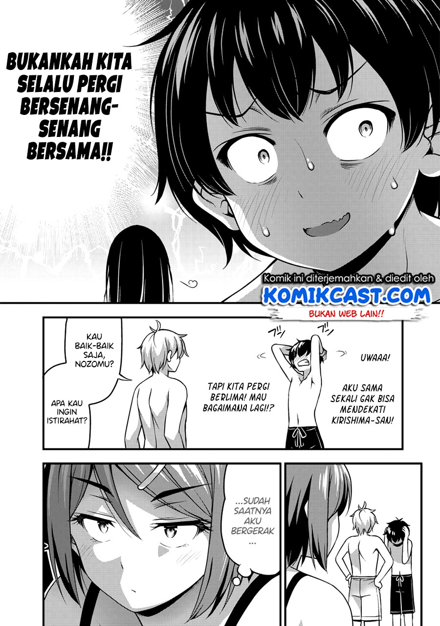 Sore wa rei no Shiwaza desu Chapter 10 Gambar 12