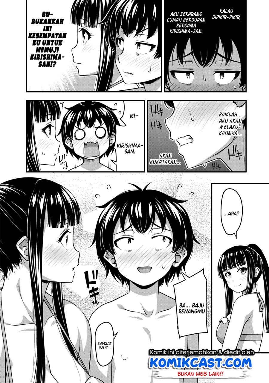 Sore wa rei no Shiwaza desu Chapter 10 Gambar 16