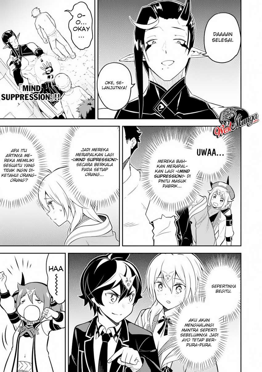 Shikkaku mon no Saikyou Kenja Chapter 36.1 Gambar 10