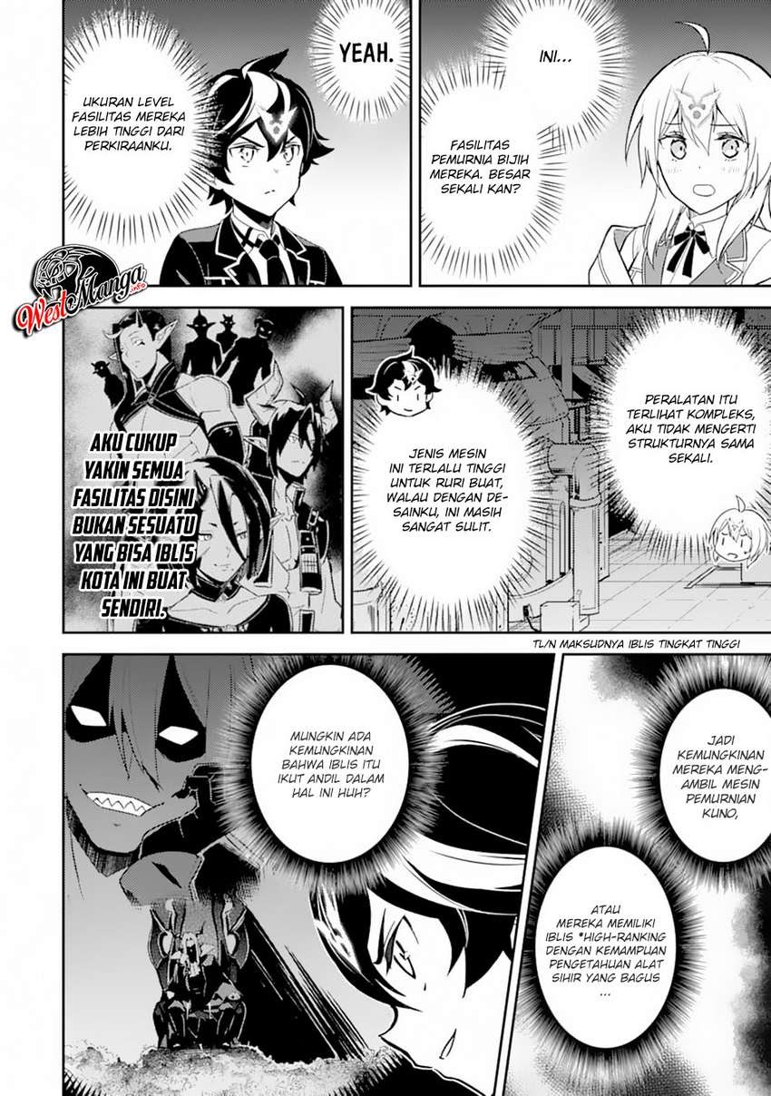 Shikkaku mon no Saikyou Kenja Chapter 36.1 Gambar 14