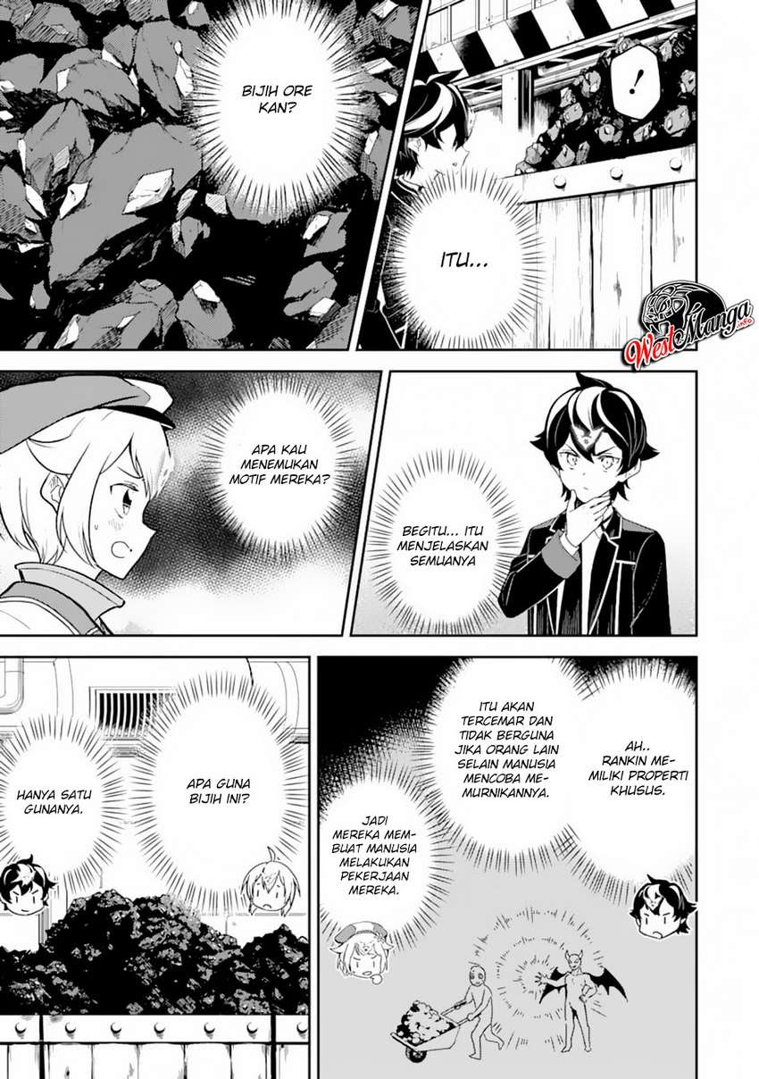 Shikkaku mon no Saikyou Kenja Chapter 36.1 Gambar 15