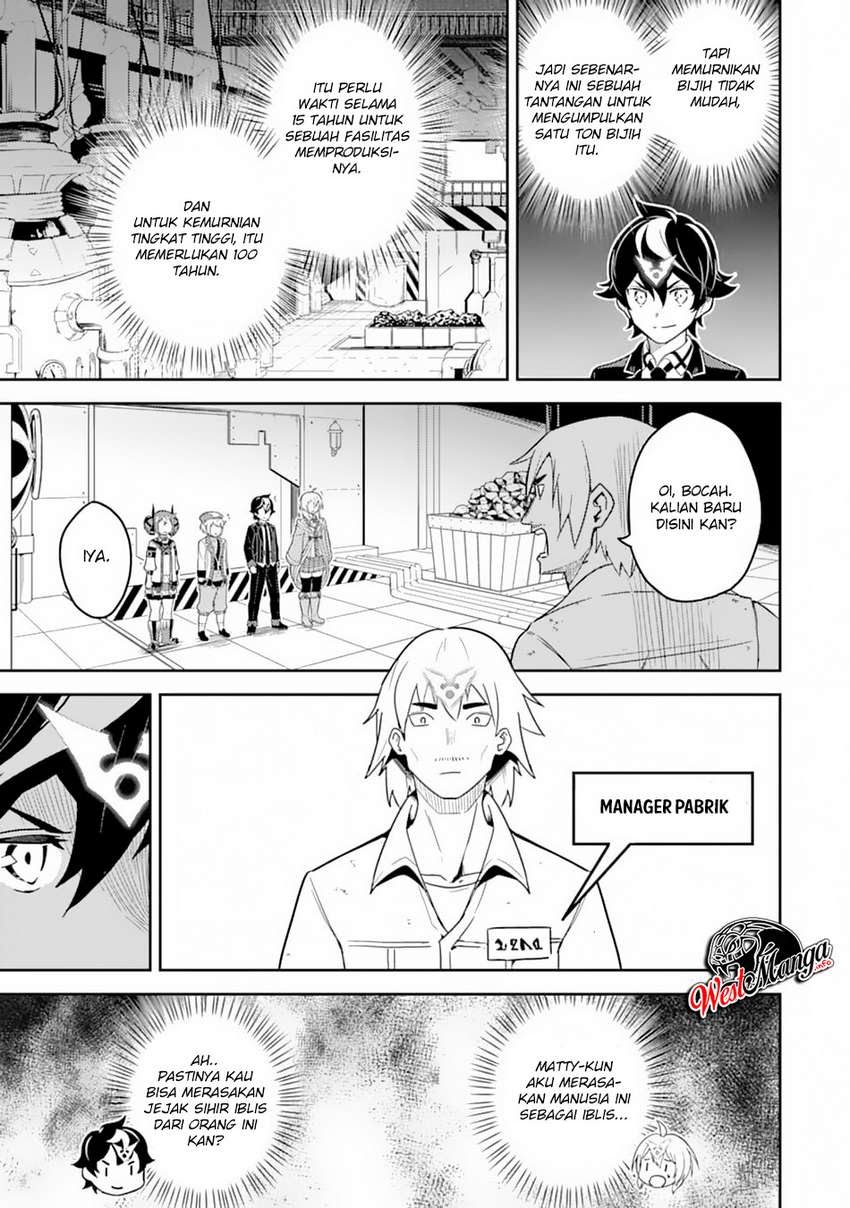 Shikkaku mon no Saikyou Kenja Chapter 36.1 Gambar 17
