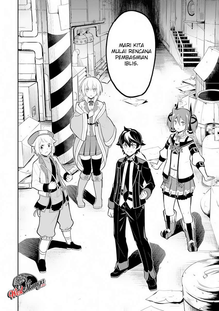 Shikkaku mon no Saikyou Kenja Chapter 36.1 Gambar 22