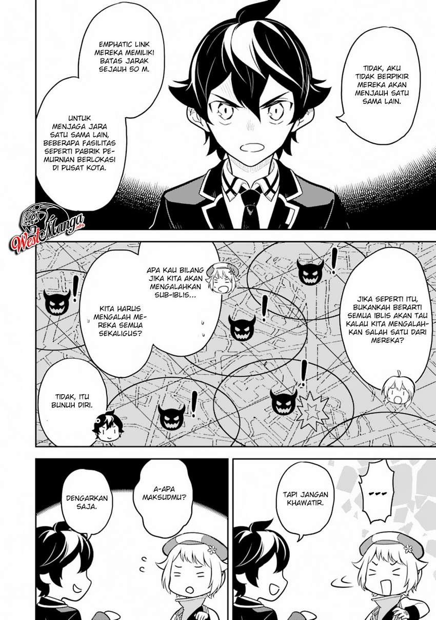 Shikkaku mon no Saikyou Kenja Chapter 36.1 Gambar 24