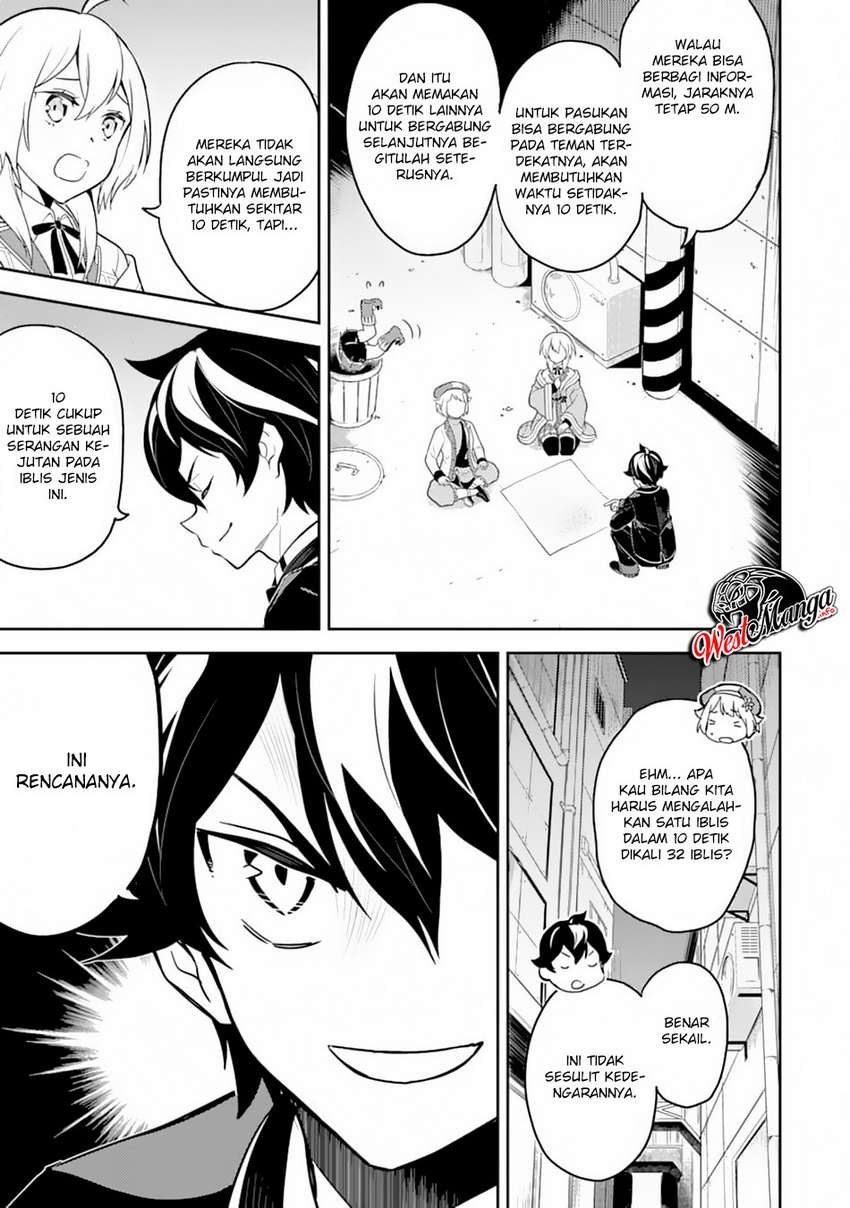 Shikkaku mon no Saikyou Kenja Chapter 36.1 Gambar 25