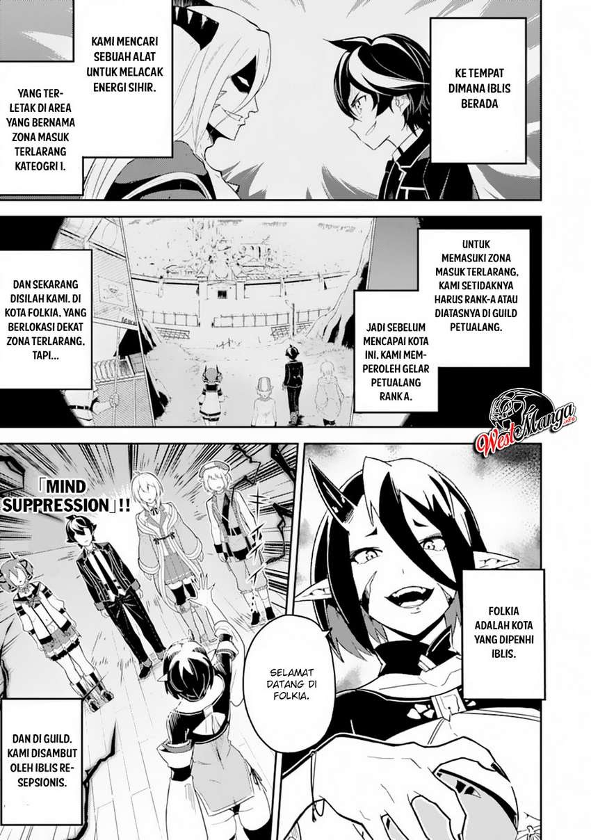 Shikkaku mon no Saikyou Kenja Chapter 36.1 Gambar 3
