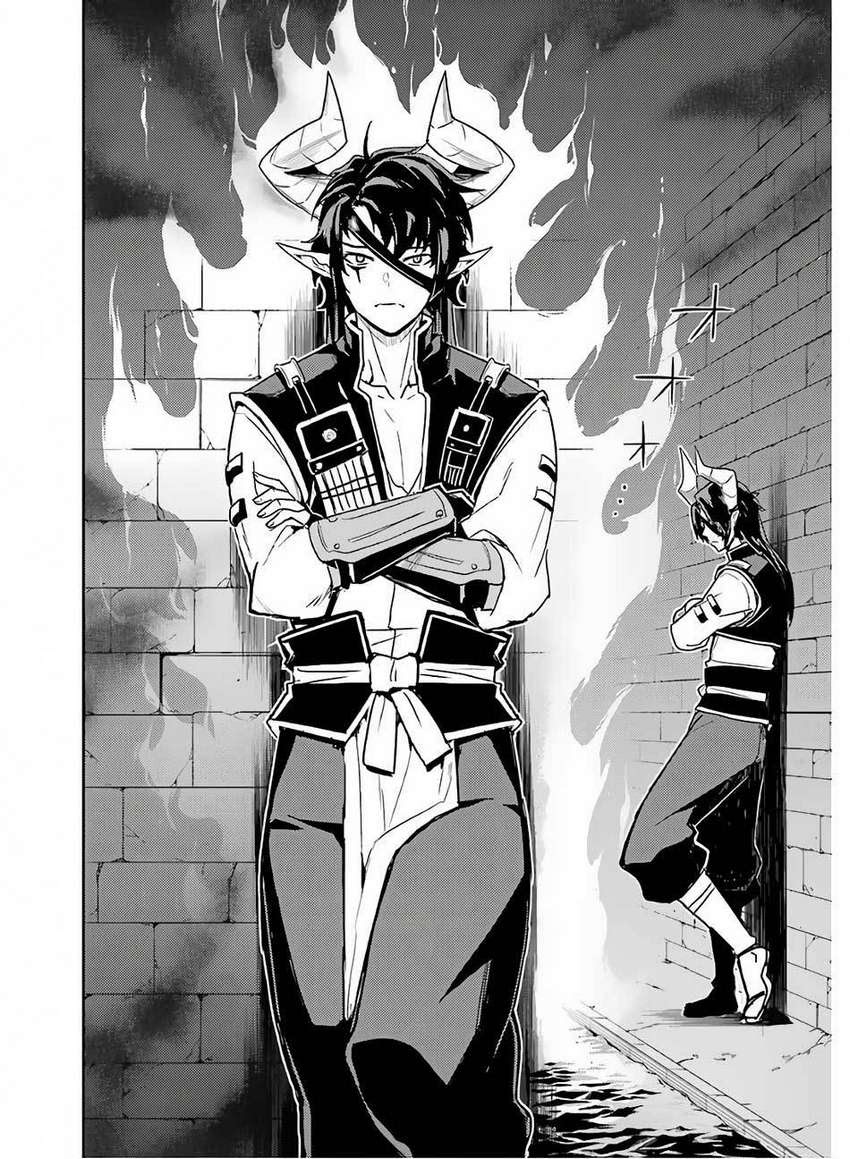 Shikkaku mon no Saikyou Kenja Chapter 35.2 Gambar 18