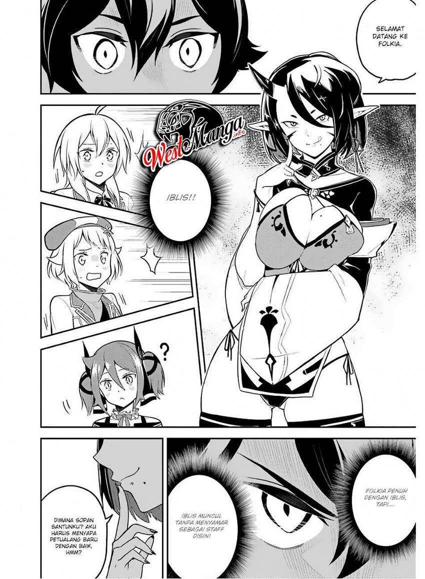 Shikkaku mon no Saikyou Kenja Chapter 35.2 Gambar 27
