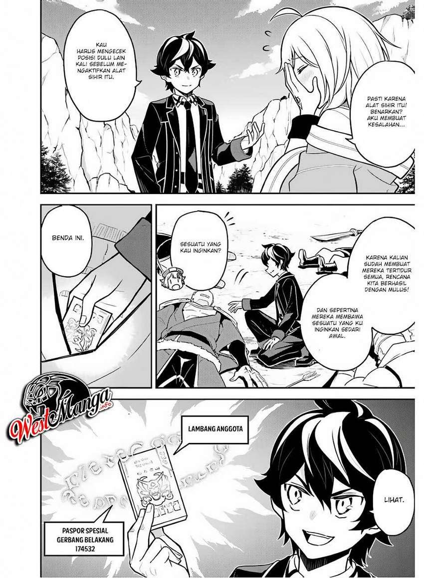 Shikkaku mon no Saikyou Kenja Chapter 35.2 Gambar 8