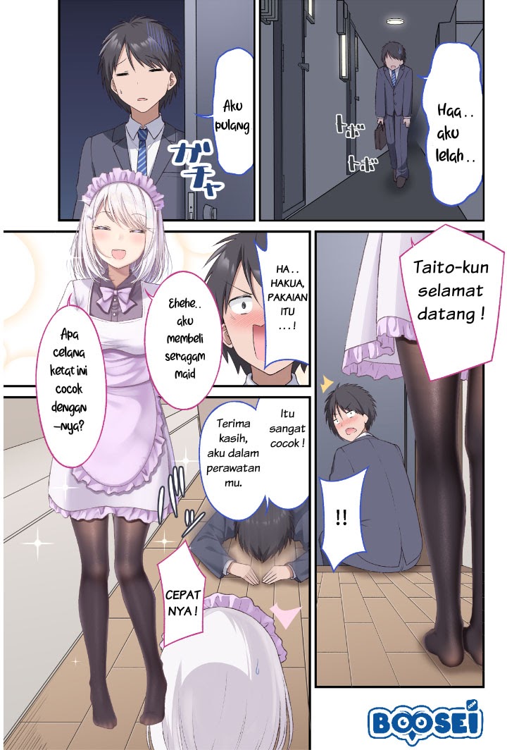 Baca A Wife Who Heals with Tights Chapter 03 Gambar 2