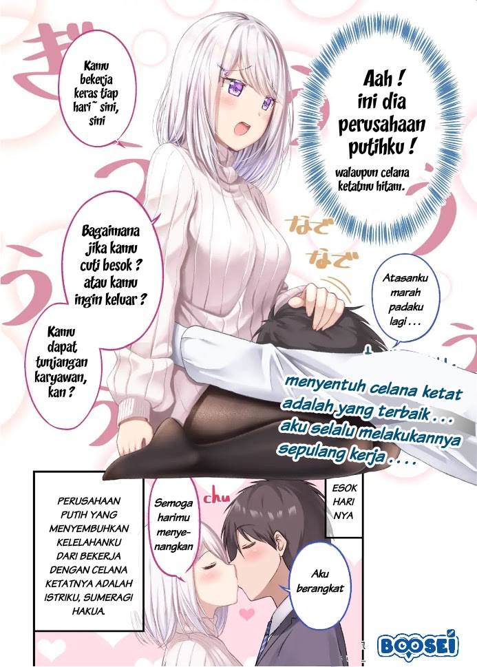 A Wife Who Heals with Tights  Chapter 1 Gambar 3