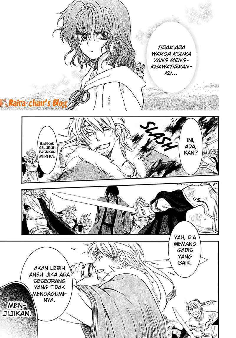 Akatsuki no Yona Chapter 171 Gambar 15
