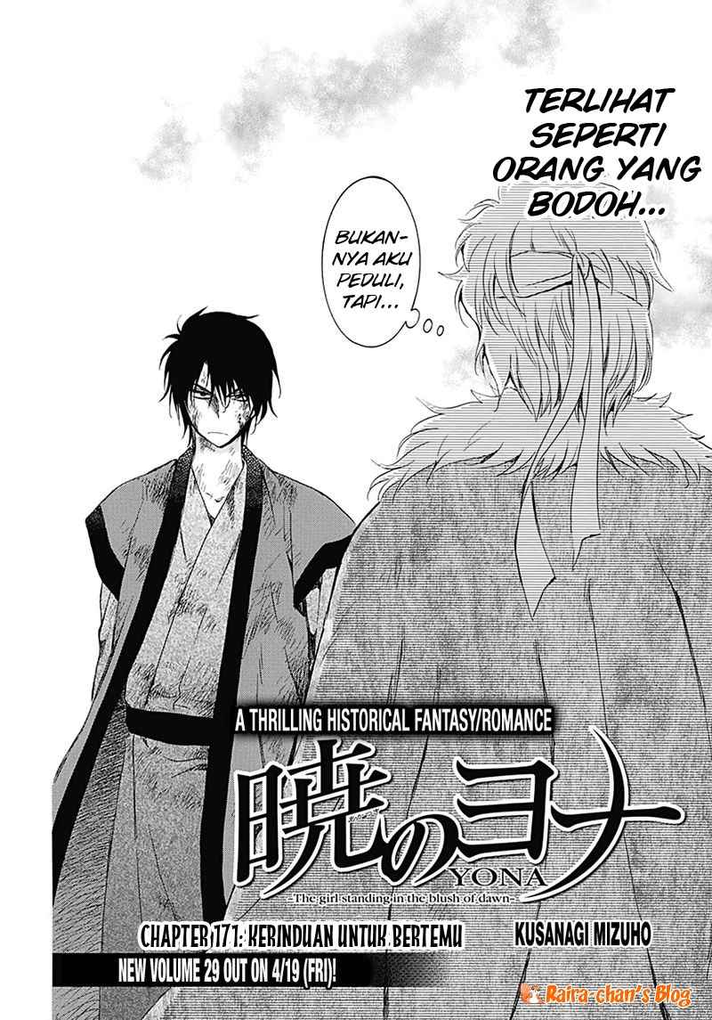 Baca  Akatsuki no Yona Chapter 171 Gambar 2