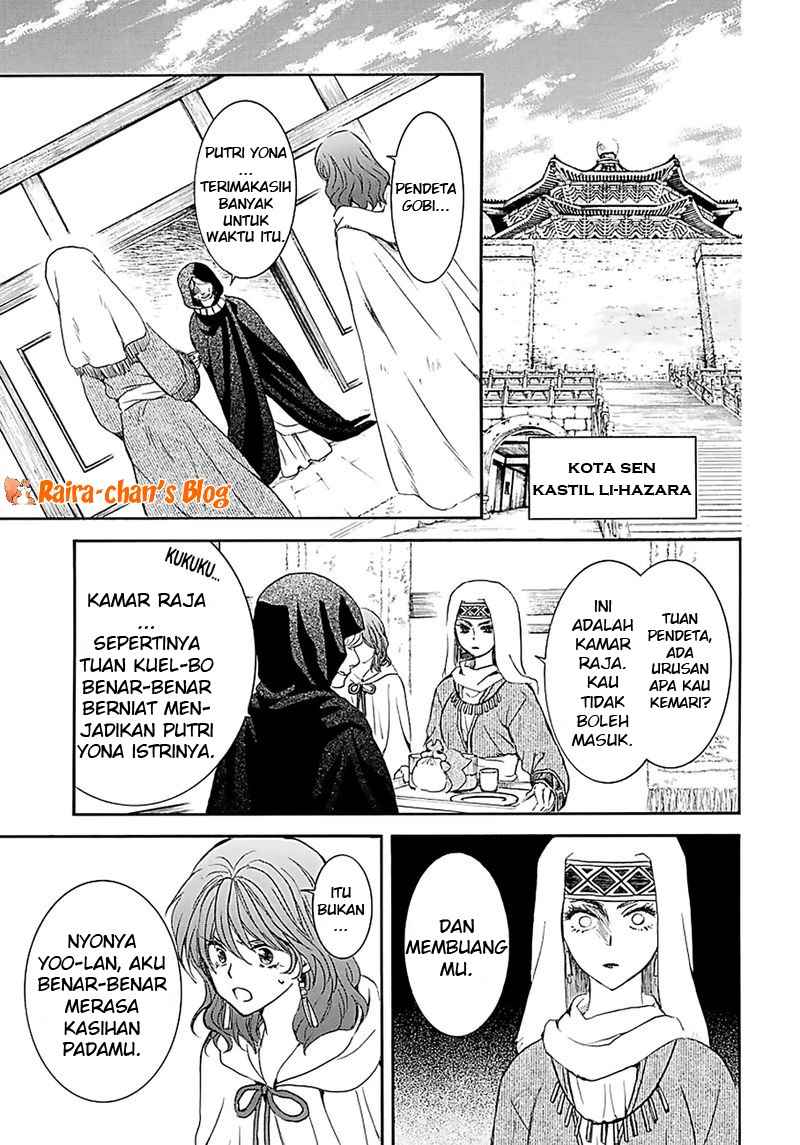 Akatsuki no Yona Chapter 171 Gambar 25