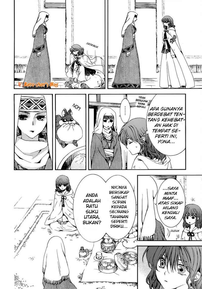 Akatsuki no Yona Chapter 170 Gambar 15