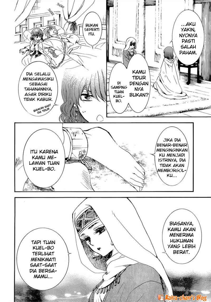 Akatsuki no Yona Chapter 170 Gambar 17