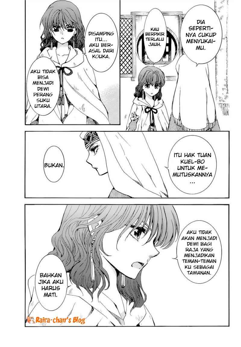 Akatsuki no Yona Chapter 170 Gambar 18