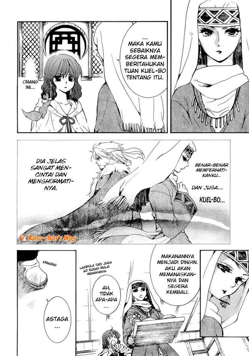 Akatsuki no Yona Chapter 170 Gambar 19