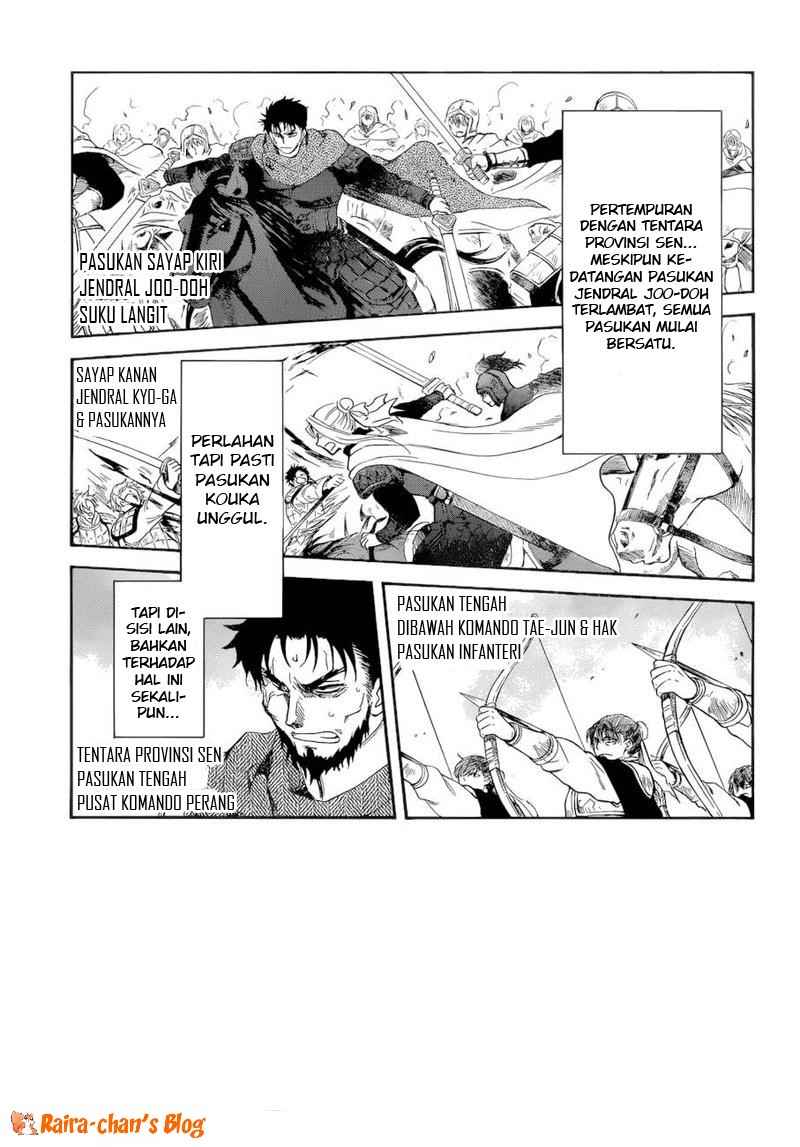 Baca Manga Akatsuki no Yona Chapter 170 Gambar 2