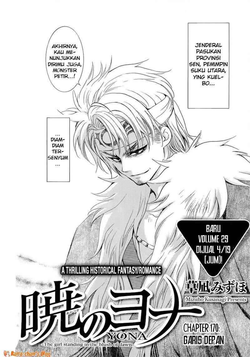 Akatsuki no Yona Chapter 170 Gambar 3
