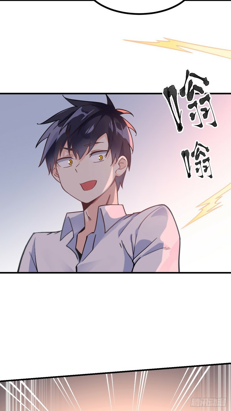 My Son in Law Chapter 04 Gambar 19