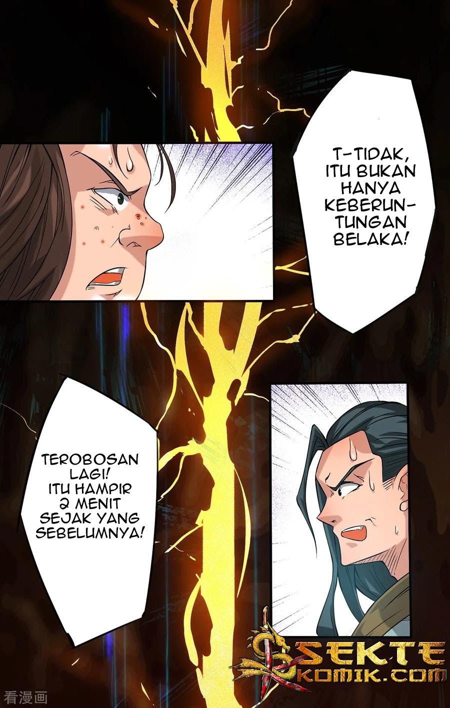 I Have Nine Female Disciples Chapter 02 Gambar 8