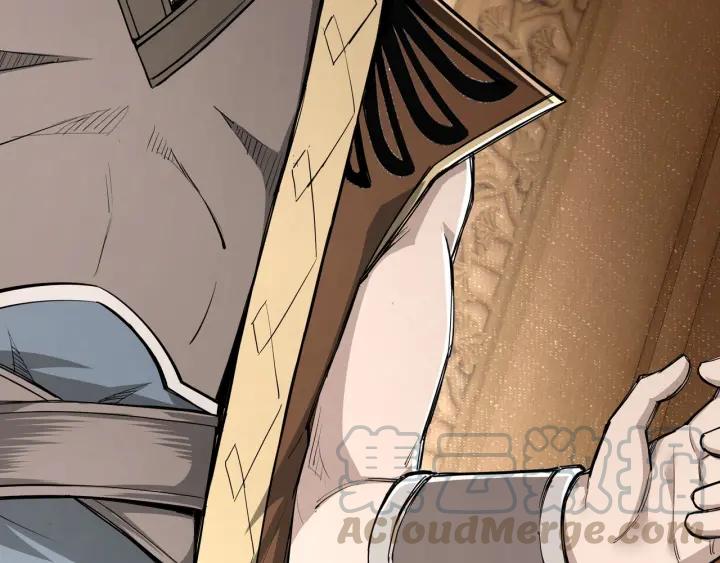 Greatest Boss System Chapter 25 Gambar 12