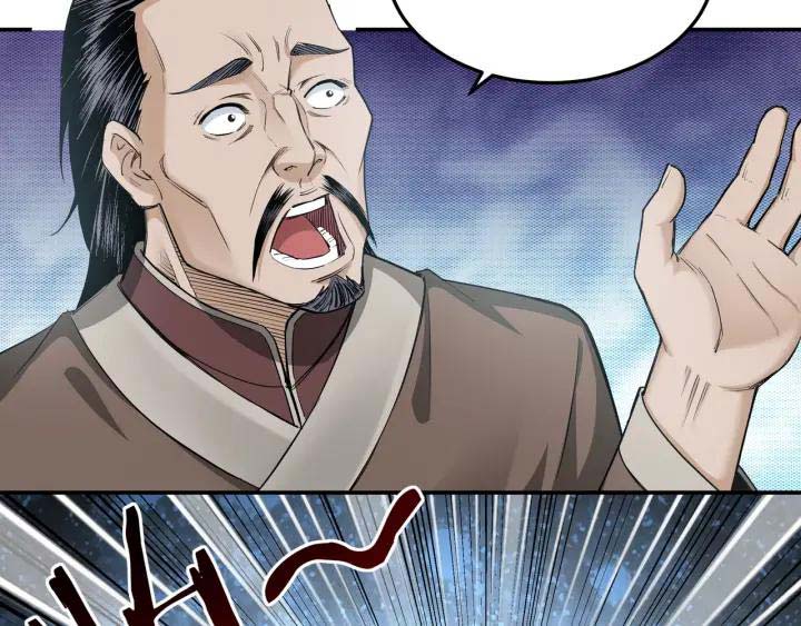 Greatest Boss System Chapter 25 Gambar 122