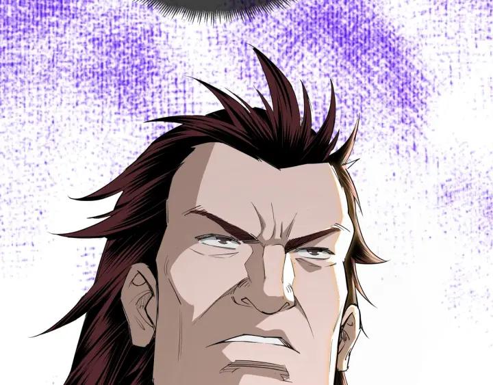 Greatest Boss System Chapter 25 Gambar 19