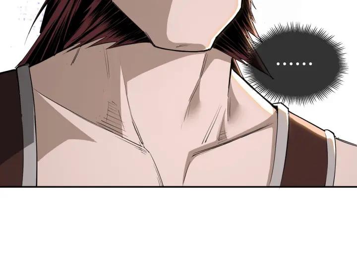 Greatest Boss System Chapter 25 Gambar 20