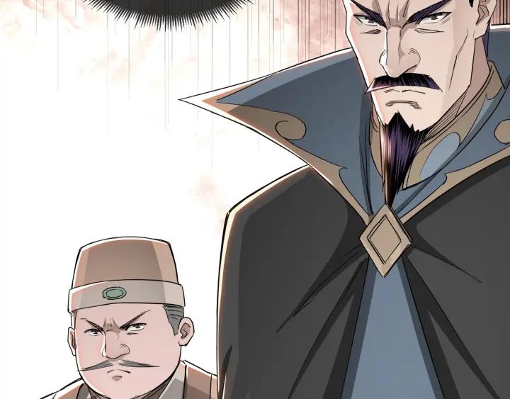 Greatest Boss System Chapter 25 Gambar 29
