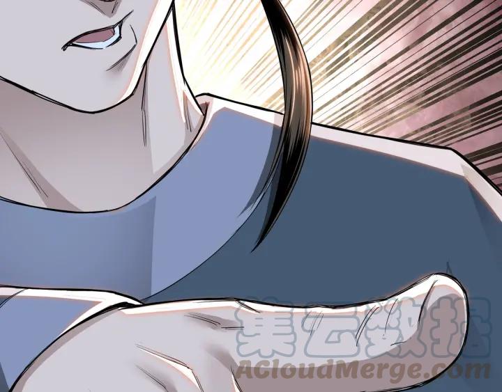 Greatest Boss System Chapter 25 Gambar 32