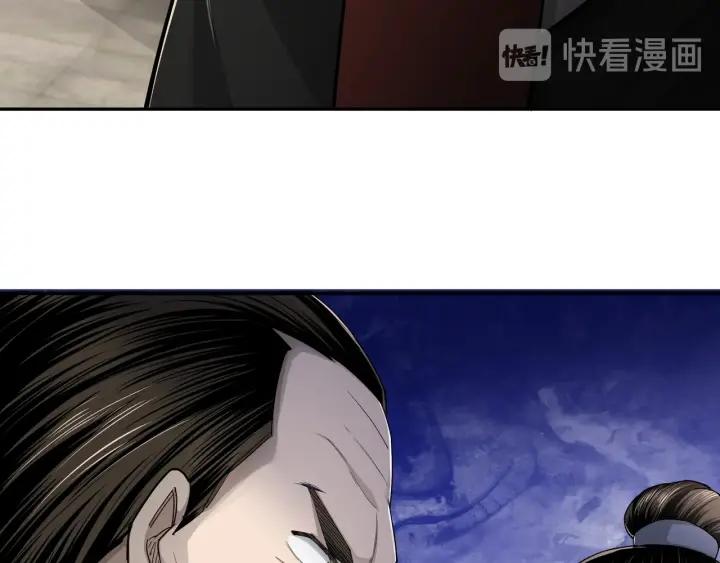 Greatest Boss System Chapter 25 Gambar 39