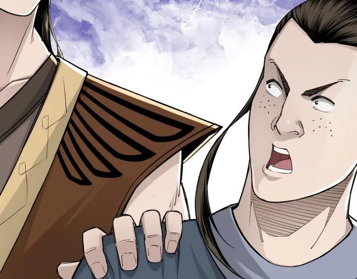 Greatest Boss System Chapter 25 Gambar 44