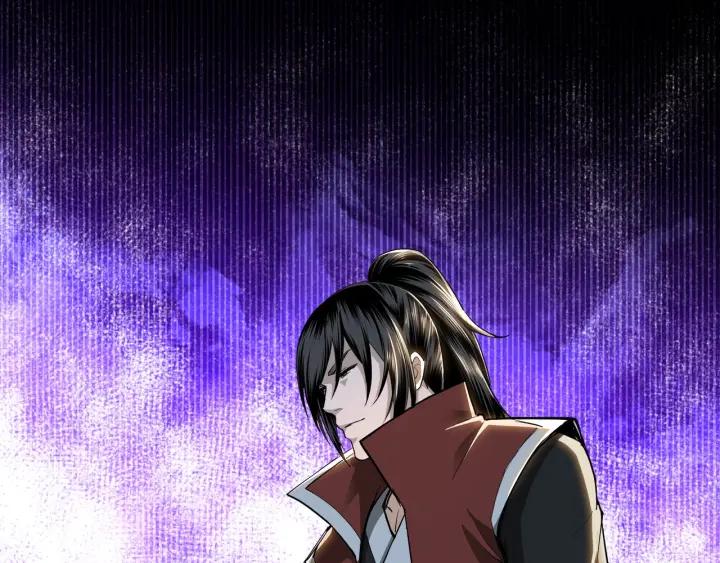 Greatest Boss System Chapter 25 Gambar 46