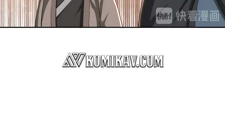 Greatest Boss System Chapter 25 Gambar 53