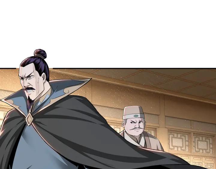 Greatest Boss System Chapter 25 Gambar 58