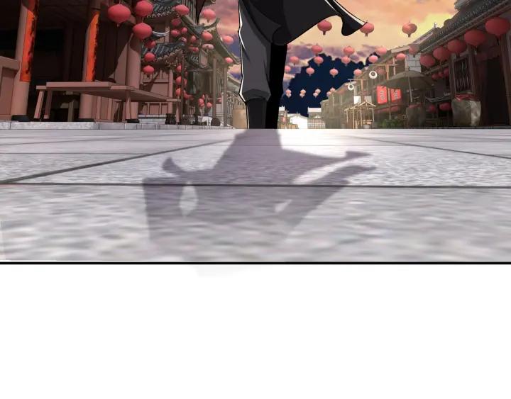 Greatest Boss System Chapter 25 Gambar 81