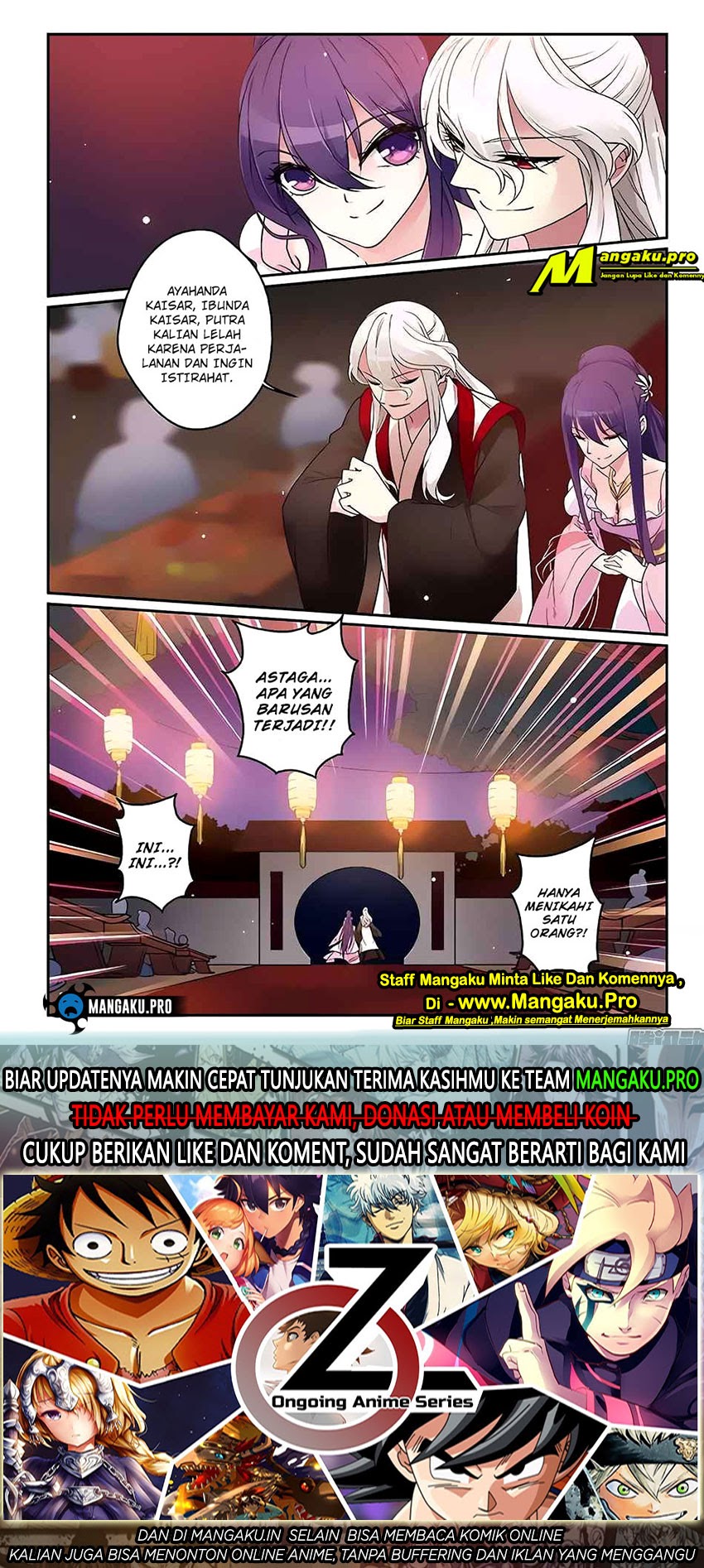 Descent of the Phoenix Chapter 63 Gambar 15