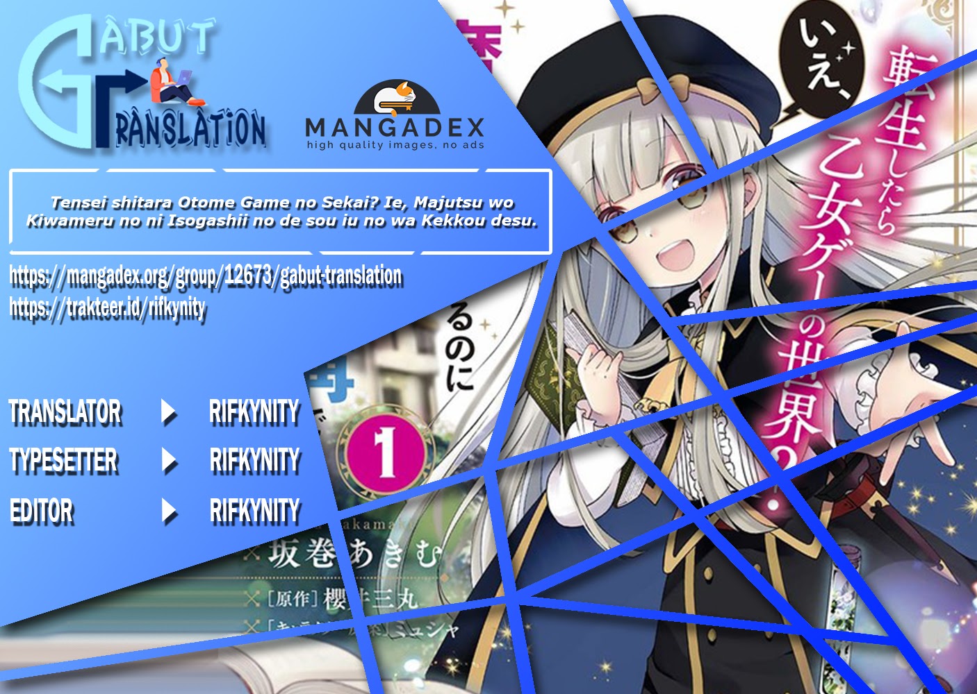 Baca Komik Reincarnated into an Otome Game? Nah, I’m Too Busy Mastering Magic! Chapter 04.1 Gambar 1