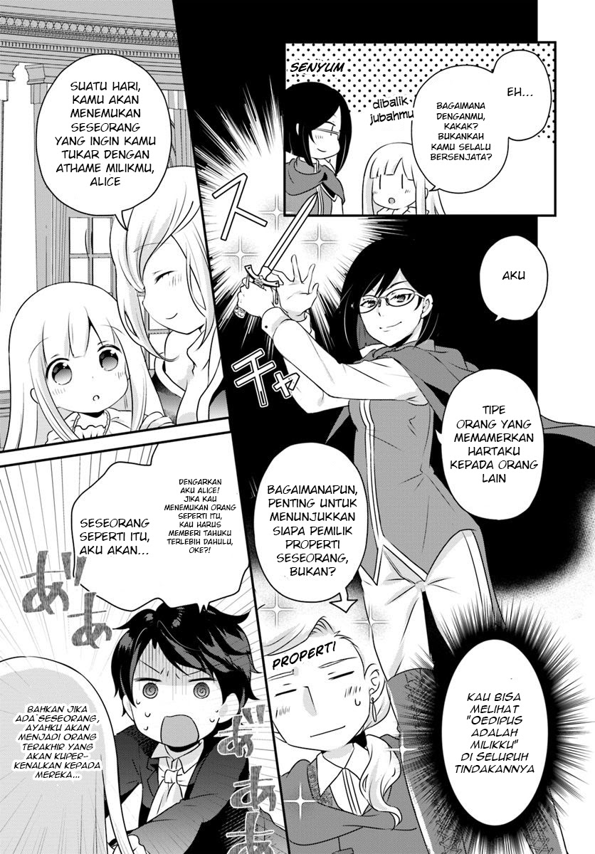 Reincarnated into an Otome Game? Nah, I’m Too Busy Mastering Magic! Chapter 04.1 Gambar 12