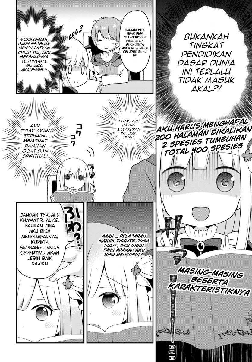 Reincarnated into an Otome Game? Nah, I’m Too Busy Mastering Magic! Chapter 04.1 Gambar 5